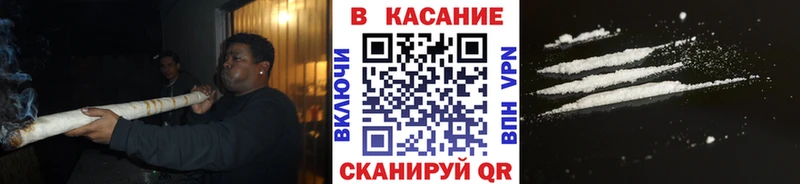 Магазины продажи наркотиков Дальнегорск COCAIN A-PVP МЕФ ГАШ Амфетамин Бошки Шишки