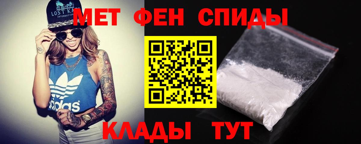  Кокаин Дальнегорск