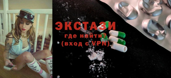 марихуана Баксан