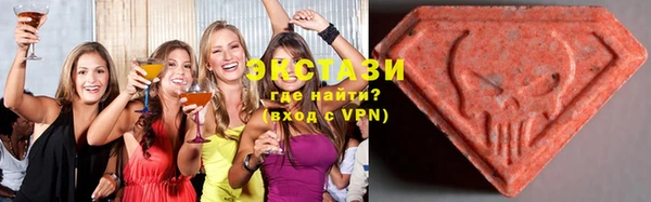 марихуана Баксан