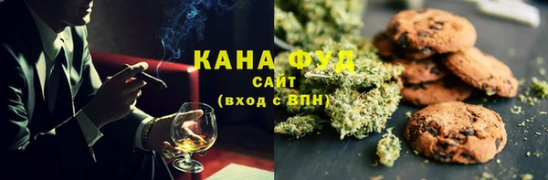 МДПВ Белокуриха