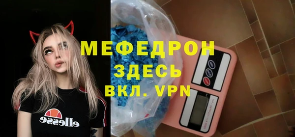 марихуана Баксан