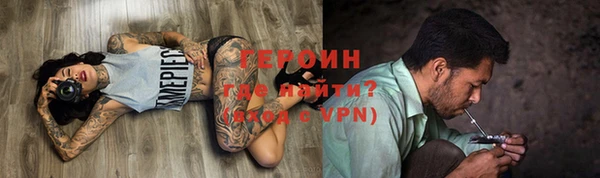 Альфа ПВП Балабаново