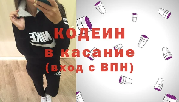соль курить ск Белоозёрский
