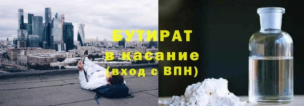 МДПВ Белокуриха