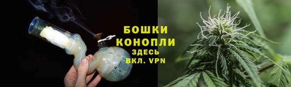 Альфа ПВП Балабаново