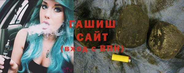 марихуана Баксан