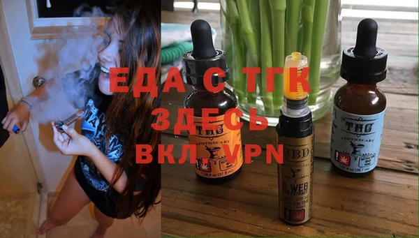 МДПВ Белокуриха