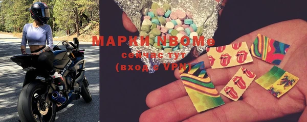 МДПВ Белокуриха