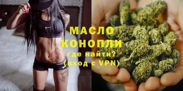 МДПВ Белокуриха