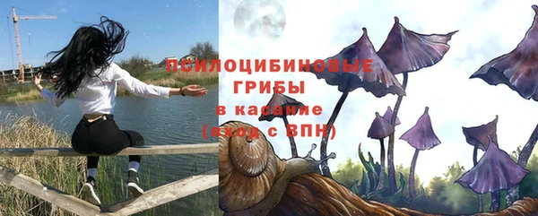 марихуана Баксан