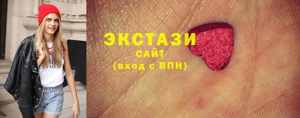 марихуана Баксан