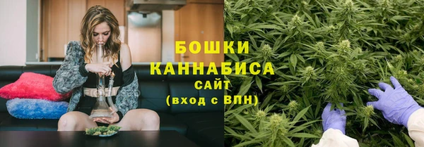 соль курить ск Белоозёрский