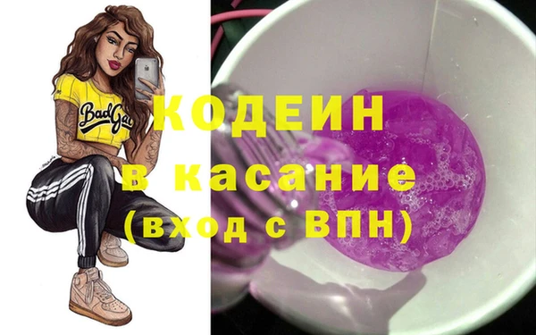 марихуана Баксан