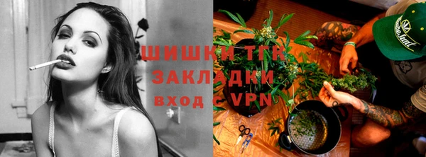 Альфа ПВП Балабаново