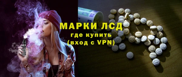 марихуана Баксан