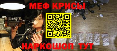 каннабис Кимры