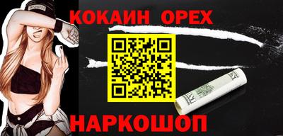 каннабис Кимры