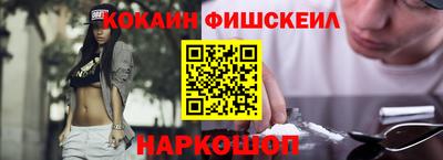 каннабис Кимры