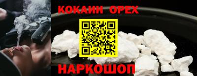 каннабис Кимры