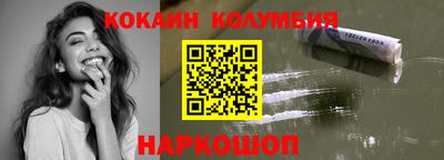 каннабис Кимры