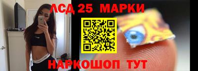 МДМА Кингисепп