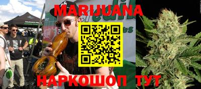 МДМА Кингисепп