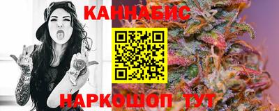 МДМА Кингисепп