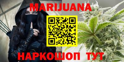 МДМА Кингисепп