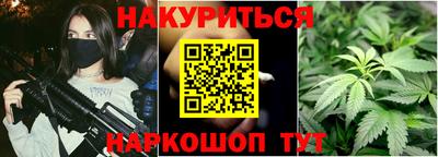 ГАЛЛЮЦИНОГЕННЫЕ ГРИБЫ Абакан