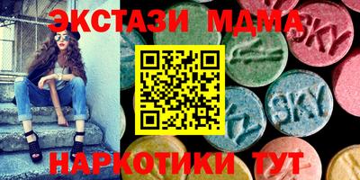 каннабис Кимры