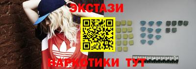 каннабис Кимры