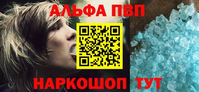 каннабис Кимры