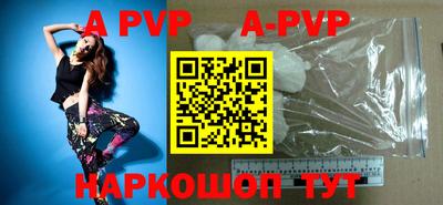 каннабис Кимры