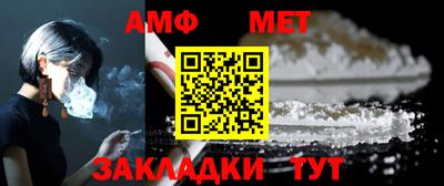 МДМА Кингисепп
