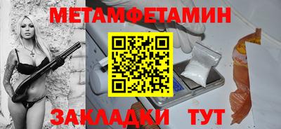 каннабис Кимры