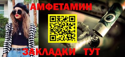 каннабис Кимры