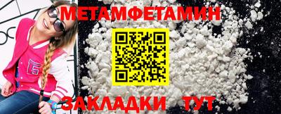 каннабис Кимры