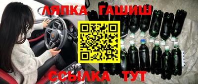 МДМА Кингисепп