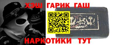 МДМА Кингисепп