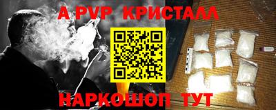 каннабис Кимры