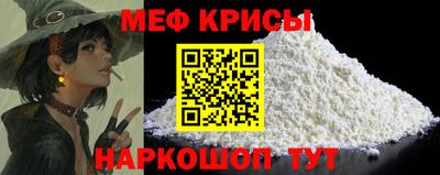 каннабис Кимры