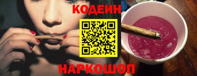 МДМА Кингисепп
