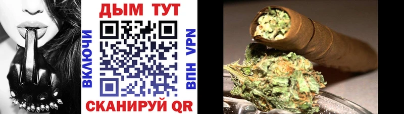 Марихуана VHQ  OMG ссылки  Дальнегорск  даркнет сайт 